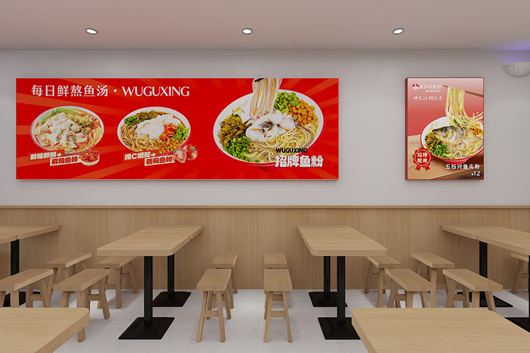 广西玉林五谷兴鱼粉标准店